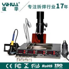 專注品質，服務科技——中山市坦洲鎮友創電子貼片廠